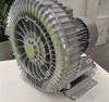 7.5KW High Pressure Side Channel Blower for Environmental Protection Industry